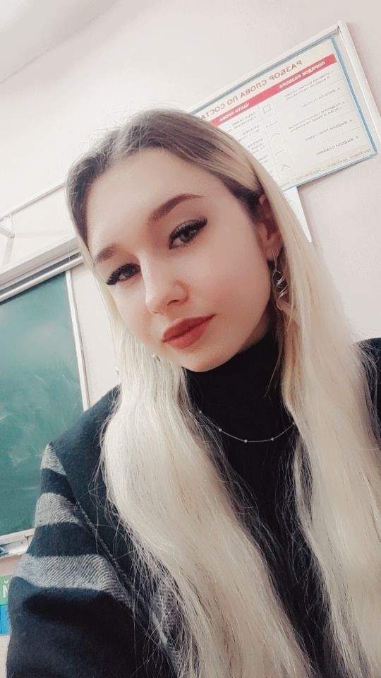 Мария Павлихина поступила в НСПК на базе 11 класса