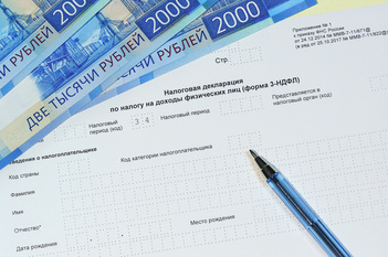 Как оформить налоговый вычет за обучение в НСПК